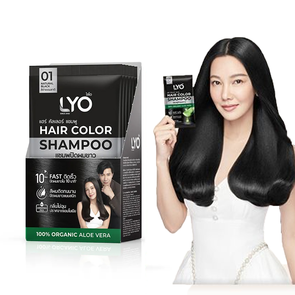 Lyo Natural Plant Hair Dyeing  – Hair Care Long Hair recenzja i cena