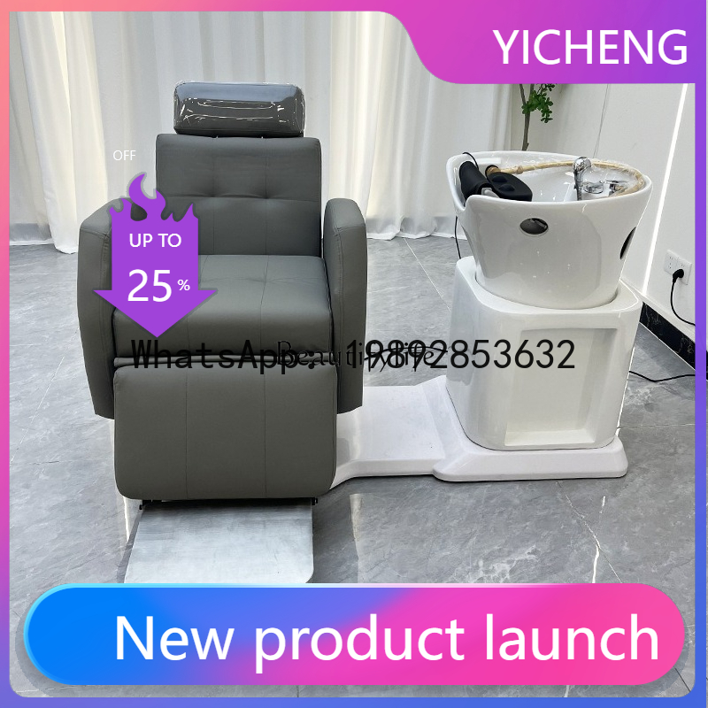 Wielofunkcyjne elektryczne łóż – Hair Care High End recenzja i cena